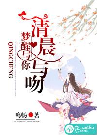 末世人性之战