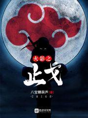 风灵大陆传