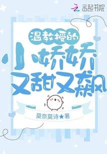 行走于仙侠世界