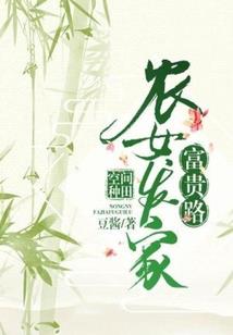 爱易成伤