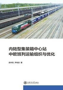 一鹿向北
