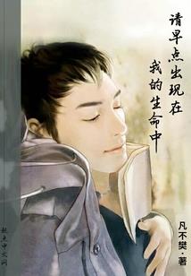 无常杀神