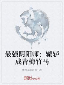一个人心中的善与恶
