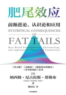 世界归我所有