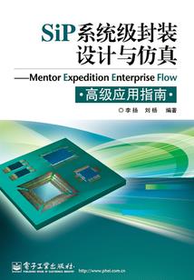 下个雨季再遇