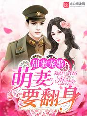 星君，别来无恙