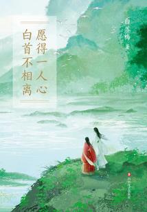 我记得那个年纪