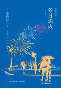 高达学院