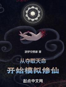 檬笑枫浅然
