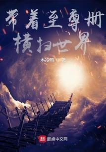 一期一会两相知