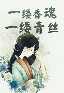 暴烈一击