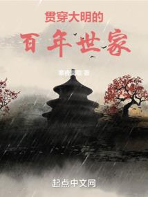 街道转角遇到爱