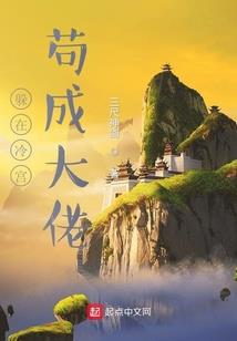 宗门小徒弟
