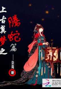 韩娱之混在韩国的宅男