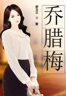 九宫界