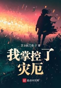 如果终将分离请别辜负相遇