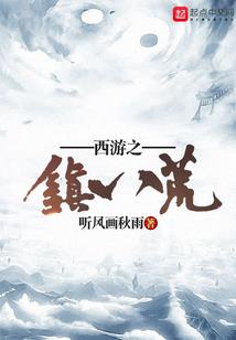 爱之前世今生