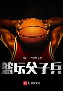 离离生音