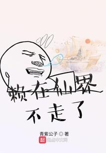 血圣兰