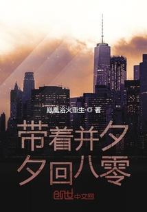 死欲