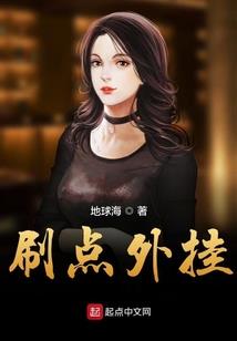 我自仗剑步巅峰