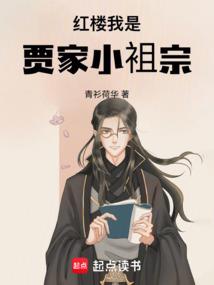 鲸落星辰