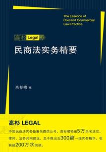 总裁大人，限量宠！