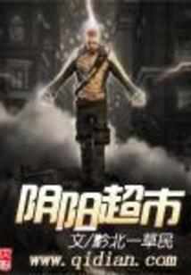 吐槽王座