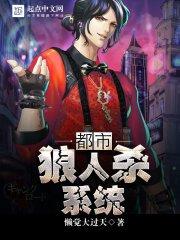 风云再起之北齐传