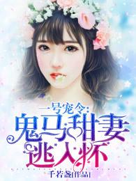 原来你在我心底