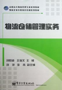 卿为君泪