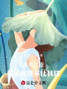 武限空间