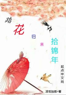 我们爱过又忘记