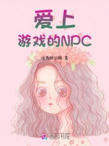 末世：都重生了谁还苟着啊