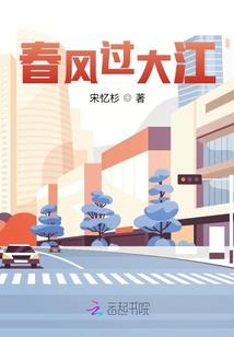 网王-王子与公主