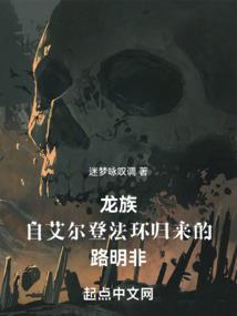 异界之魔武天地