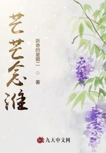 血脉炼神
