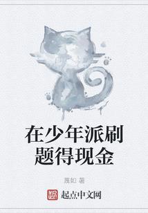 双星大陆