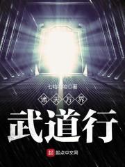 沐雨白