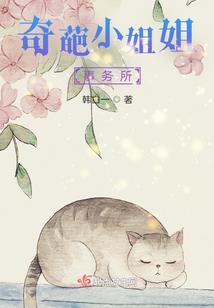 明月一号游艇