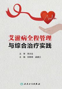 花灯如昼
