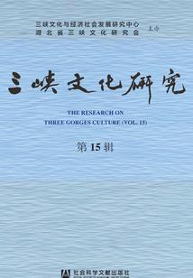 万祖归宗