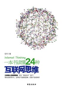 清道夫小队
