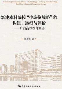 斗罗：拯救武魂殿
