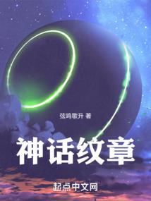 武林第二