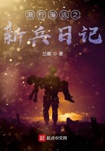 崩坏彼岸绒球卷