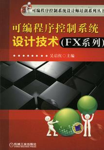 坟院搬迁后