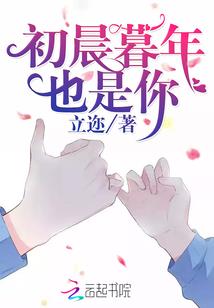失踪世界