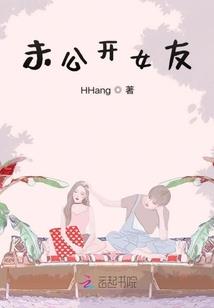 末日里的救世主