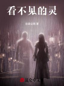 五月樱花醉红颜